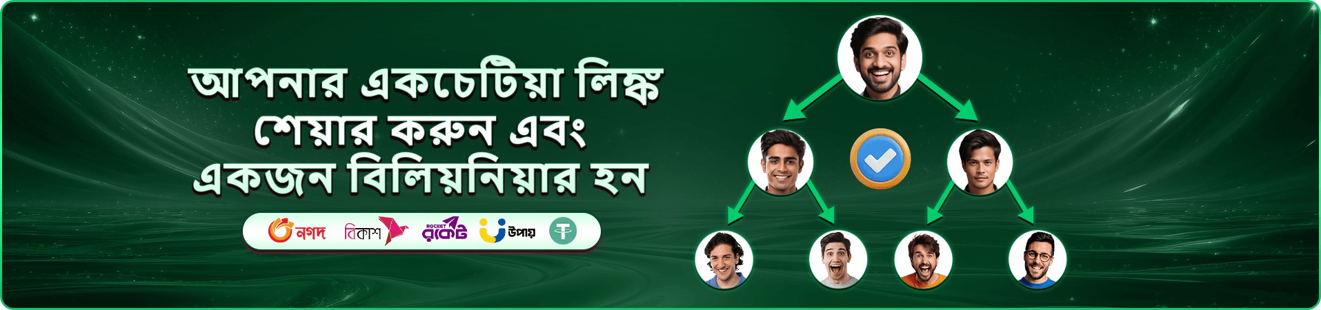 qqgg স্লট গেমস - বিশাল জ্যাকপট